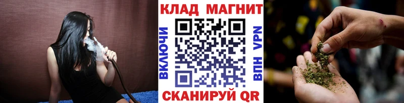 Купить закладку ГАШИШ  КОКАИН  Амфетамин  Марихуана  Меф мяу мяу  A-PVP  Большой Камень