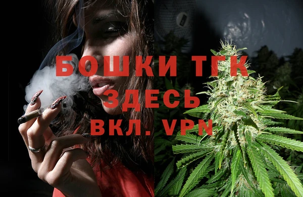 метамфетамин Касимов