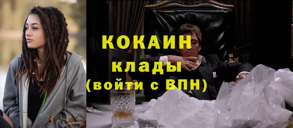 каннабис Карталы