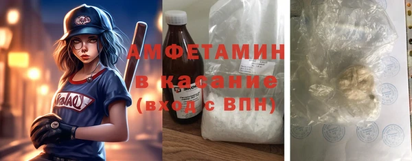 скорость Киренск