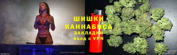 каннабис Карталы