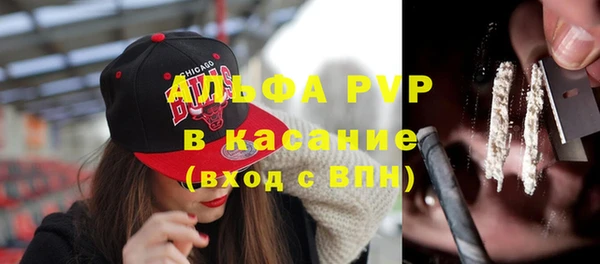 метамфетамин Касимов