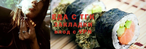гашиш Карпинск