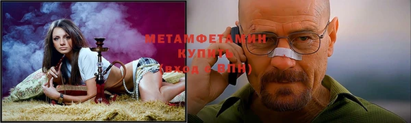 гашиш Карпинск