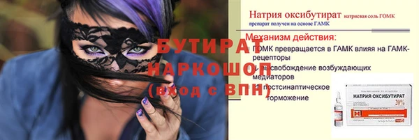 гашиш Карпинск