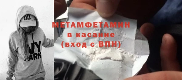 гашиш Карпинск