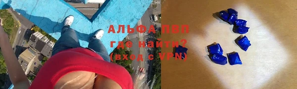MDMA Кинешма