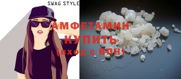 каннабис Карталы