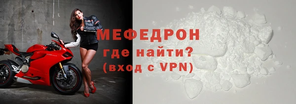 каннабис Карталы