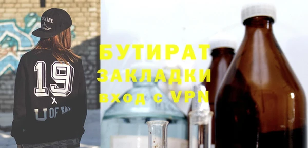 гашиш Карпинск