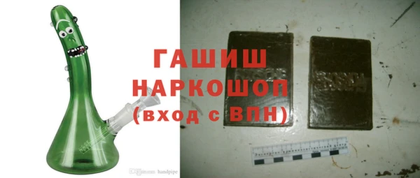 мефедрон мука Киреевск