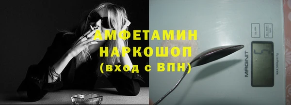 гашиш Карпинск
