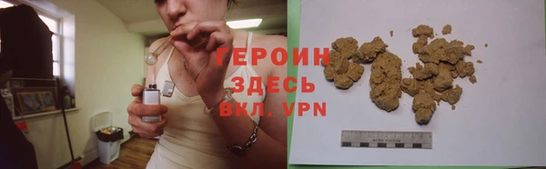 метамфетамин Касимов