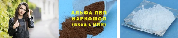MDMA Кинешма