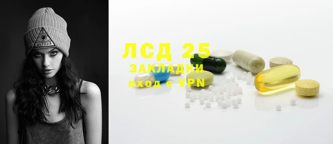 гашиш Карпинск
