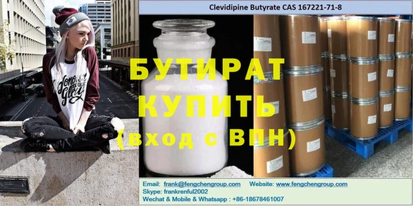 гашиш Карпинск