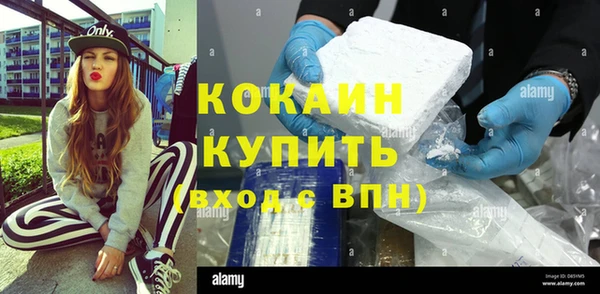 каннабис Карталы