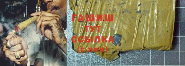 MDMA Кинешма