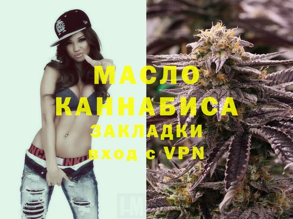 гашиш Карпинск