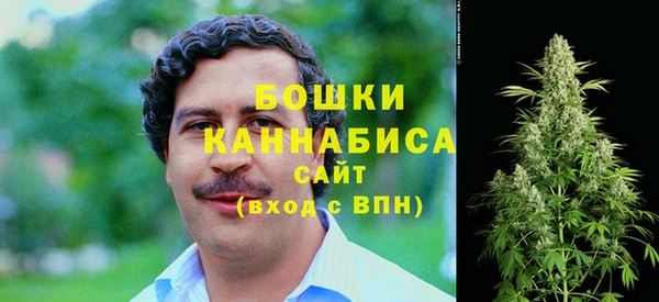 метамфетамин Касимов