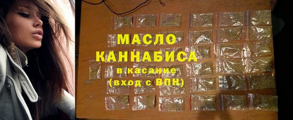 скорость Киренск