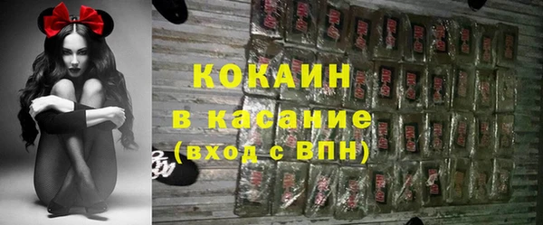 каннабис Карталы