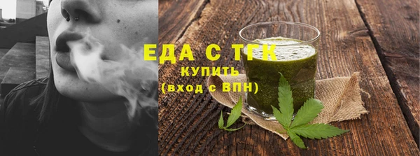 метамфетамин Касимов