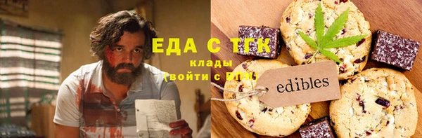 гашиш Карпинск