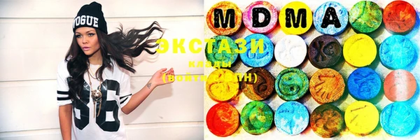MDMA Кинешма