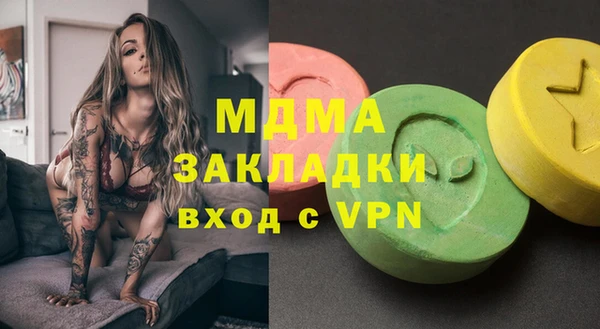 скорость Киренск