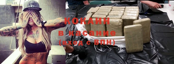 метамфетамин Касимов