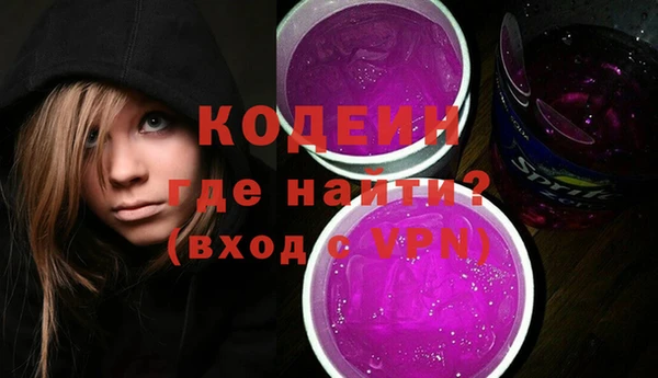 каннабис Карталы