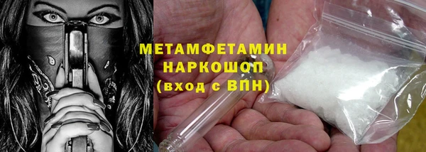 каннабис Карталы