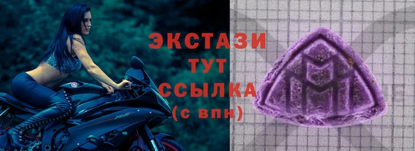 каннабис Карталы