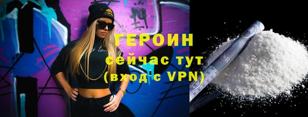 гашиш Карпинск