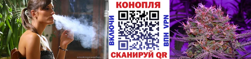 Марихуана тримм  Купить  Большой Камень 